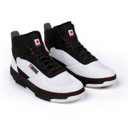 Patike IPONE KT01S bele 43