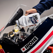 IPONE ulje za kočnice XTREM Brake fluid 500ml