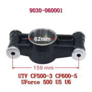 Nosač zadnje osovine CF MOTO U FORCE 500/600