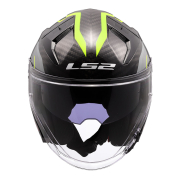 Kaciga LS2 Jet OF603 INFINITY II CARBON URUS crno žuta L