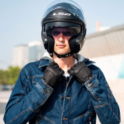 Rukavice LS2 RUST muške crne XXL